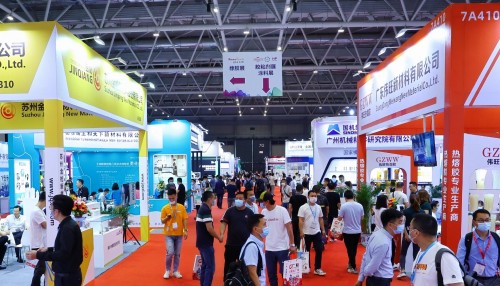 【大灣區(qū)膠粘劑展】定檔7月11-13日，蓄勢(shì)歸來(lái)，賦能先進(jìn)制造！